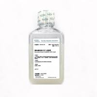 模拟鼻液(SNF),含脂质Simulated Nasal Fluid(SNF) With Lipid
