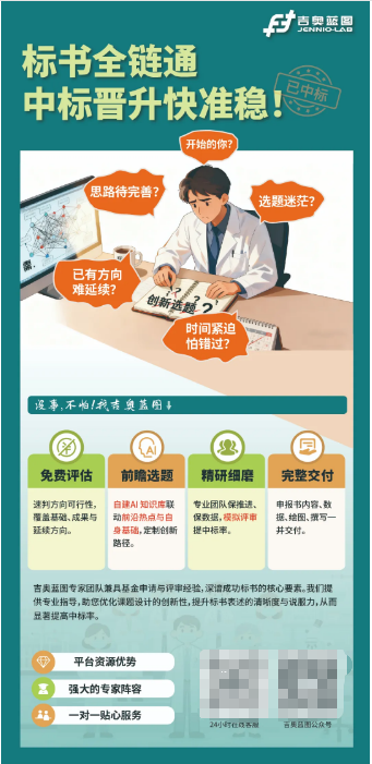 新闻图片1