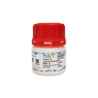 磷酸氢二铵，7783-28-0，欧洲药典（Ph.Eur）, 适用于分析, ACS, 优级品，阿拉丁