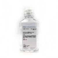 McIlvaine's Buffer, pH 8.0McIlvaine's Buffer, pH 8.0
