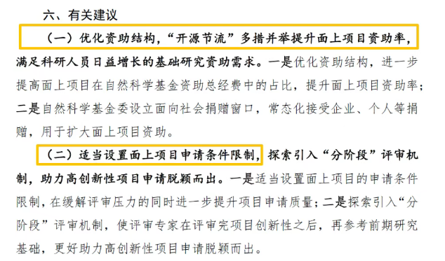 新闻图片3