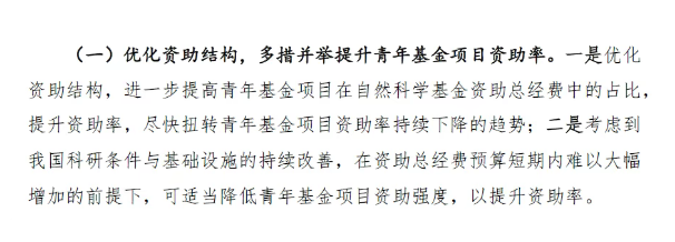 新闻图片5