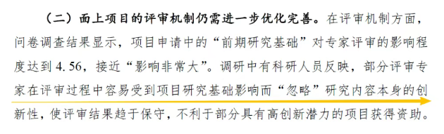 新闻图片4