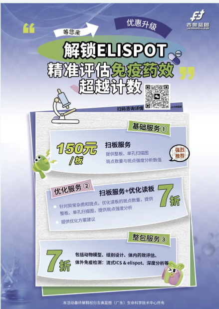 新聞圖片1