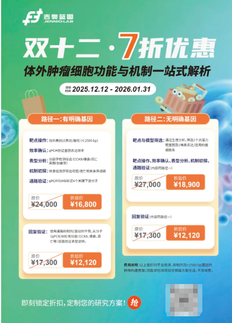 新闻图片1