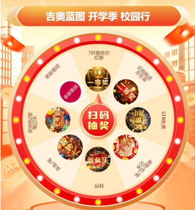 新闻图片1