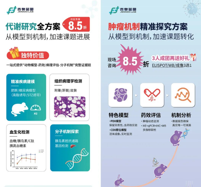 新闻图片3