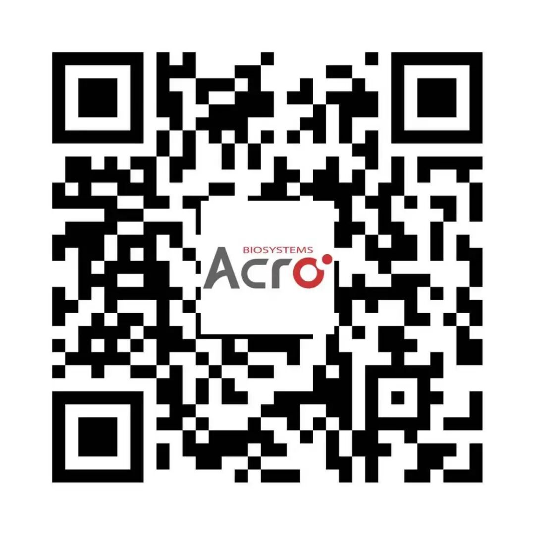 ACRO苏州GMP智能工厂线上Open Day · 诚邀参访