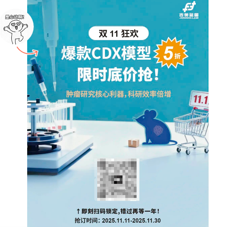 新聞圖片1