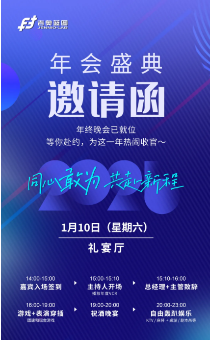 新闻图片3