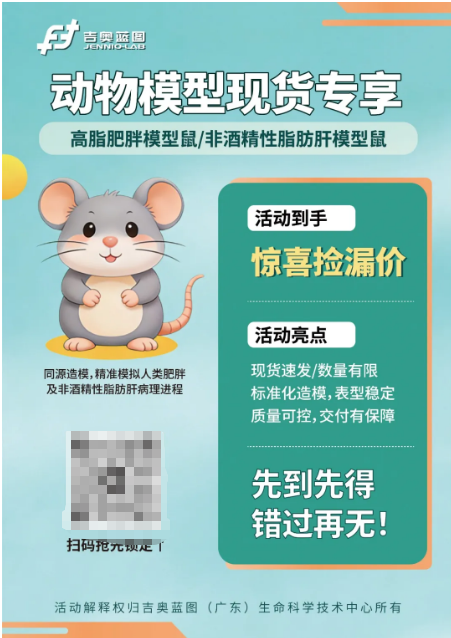 新闻图片1