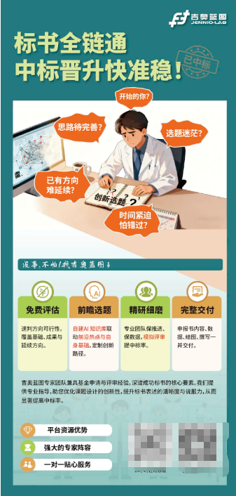 新闻图片1