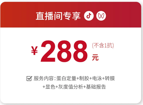 新闻图片1