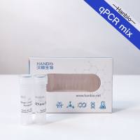 qPCR premix试剂盒