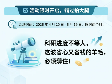 新闻图片4