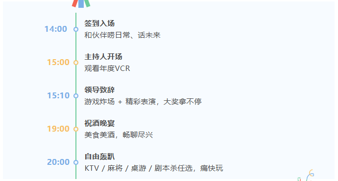 新闻图片2
