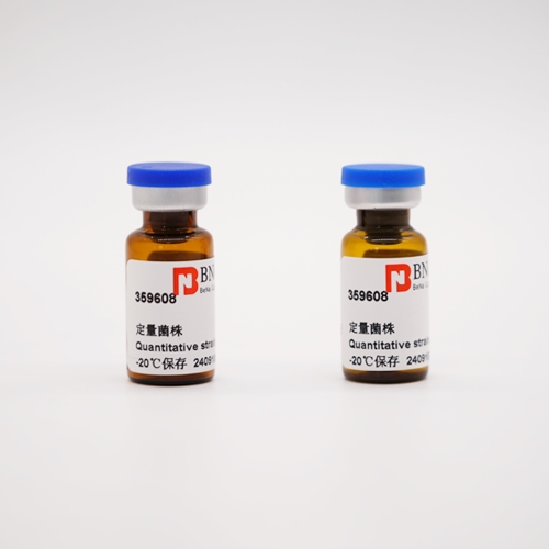2026年，谁才是真正靠谱的定量菌株企业？