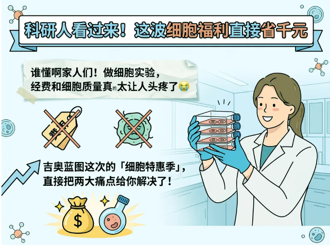 新闻图片1