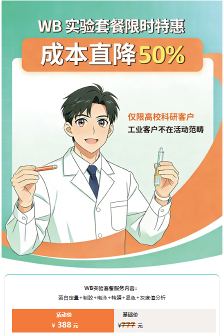 新闻图片1