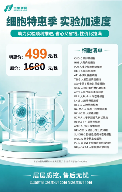 新闻图片2