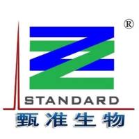 牛磺石胆酸-3-硫酸钠盐