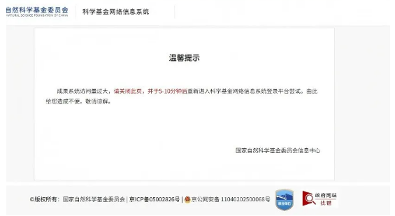 新闻图片1