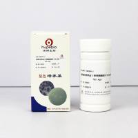 胰蛋白胨胆盐X-葡萄糖醛酸苷(TBX)琼脂（干粉）