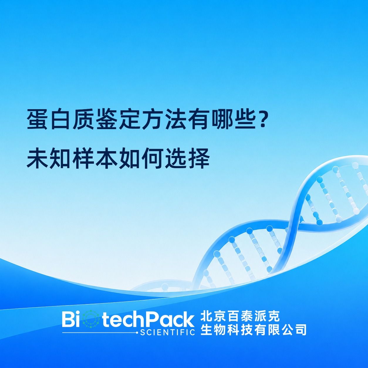 产品封面图