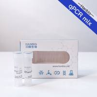 【试用装】qPCR premix试剂盒