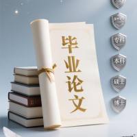 产品图