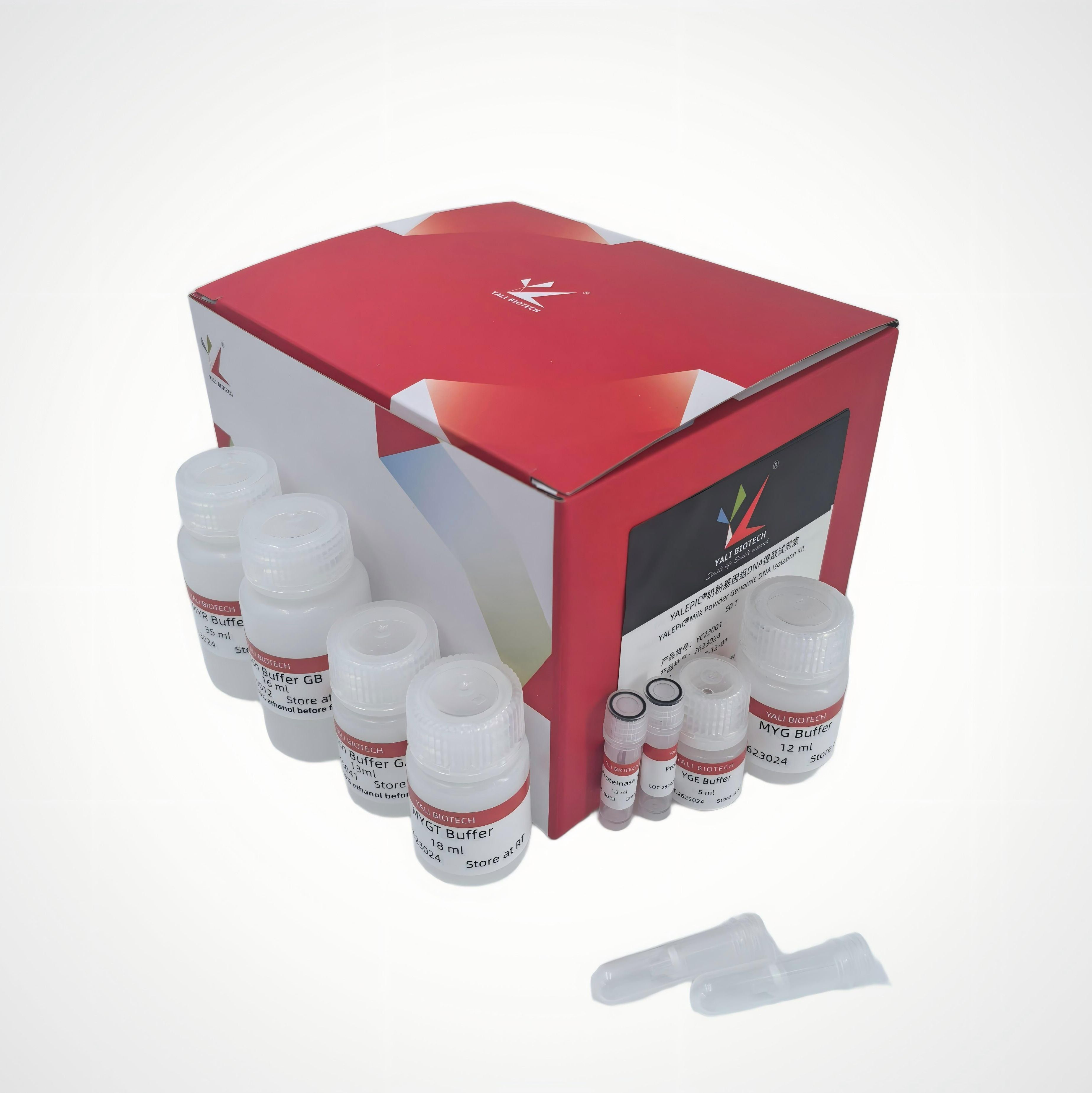 雅礼生物 YALEPIC 奶粉基因组DNA提取试剂盒(奶粉专用)