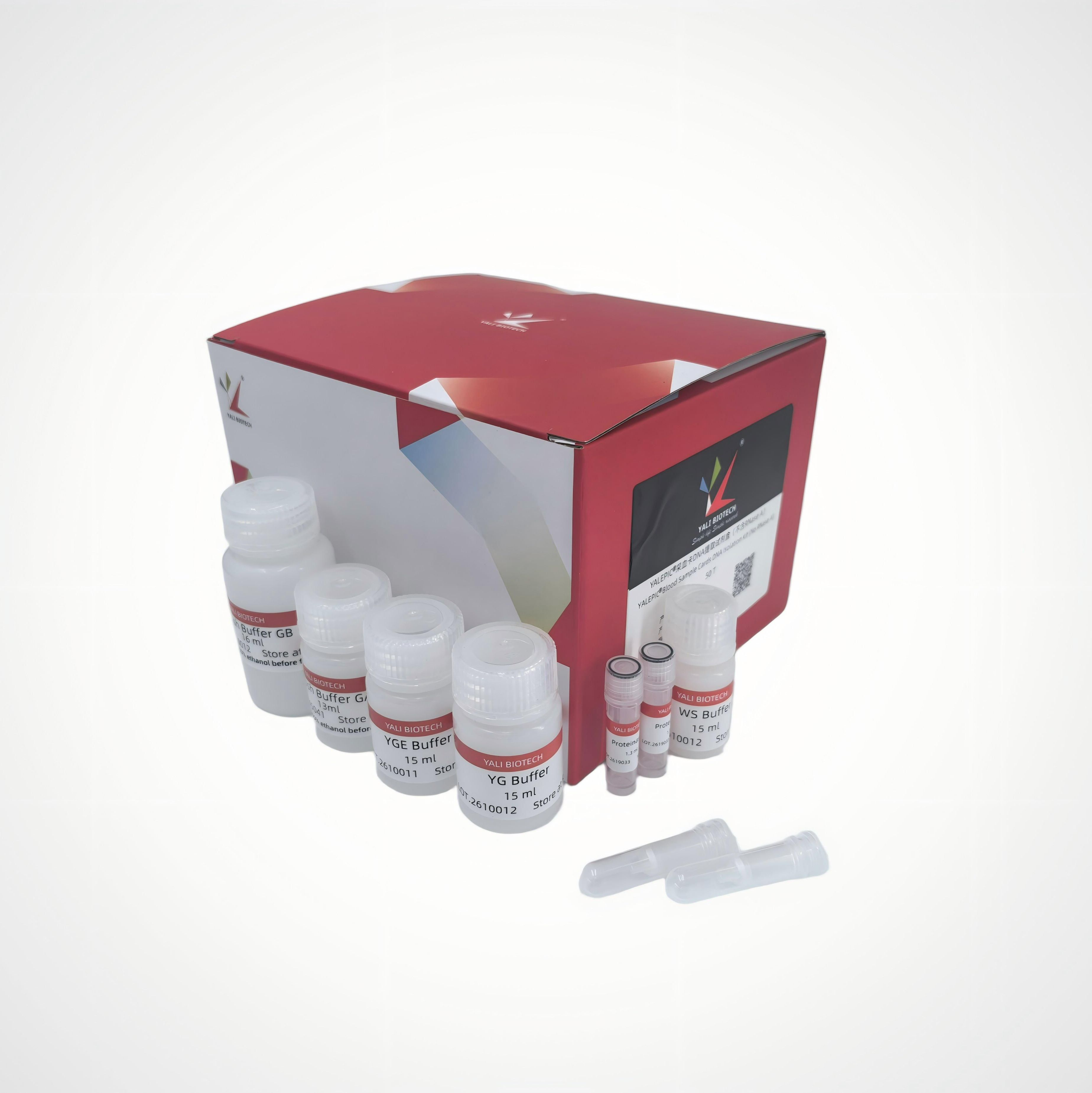 采血卡DNA提取试剂盒(不含RNase A)-微量干血斑/血卡DNA提取