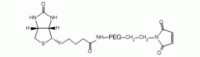 Biotin PEG Maleimide,MW 10000 Da,阿拉丁