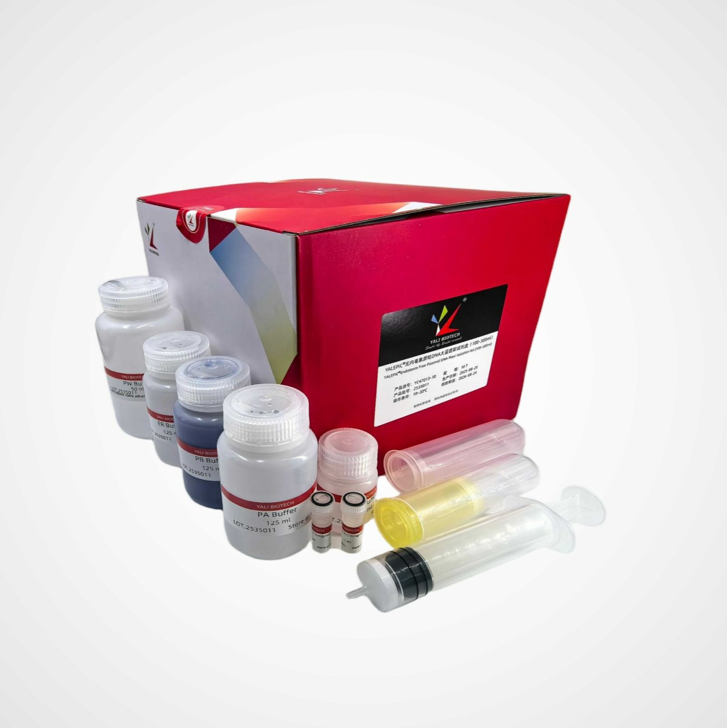 超纯质粒DNA大量提取试剂盒(100-300ml)