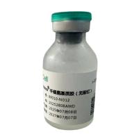 OptiVitro® 干细胞基质胶（无酚红）