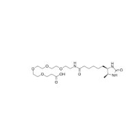 Desthiobiotin-PEG4-acid,≥95%,阿拉丁