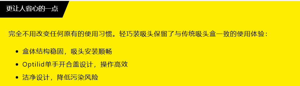新闻图片4