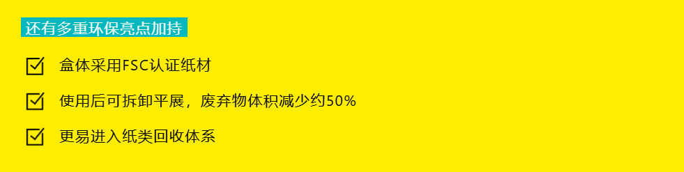 新闻图片2