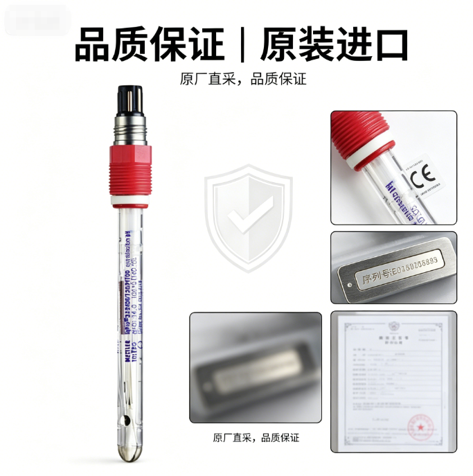 产品细节图片3