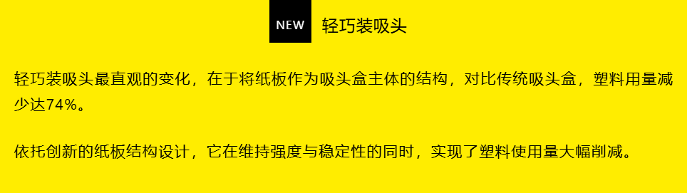 新闻图片1