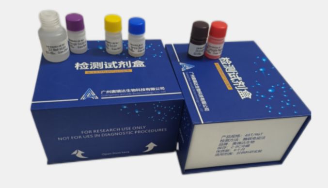 动物血样采取有那些方法