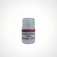 YALEPIC® 血液直扩PCR/qPCR裂解液
