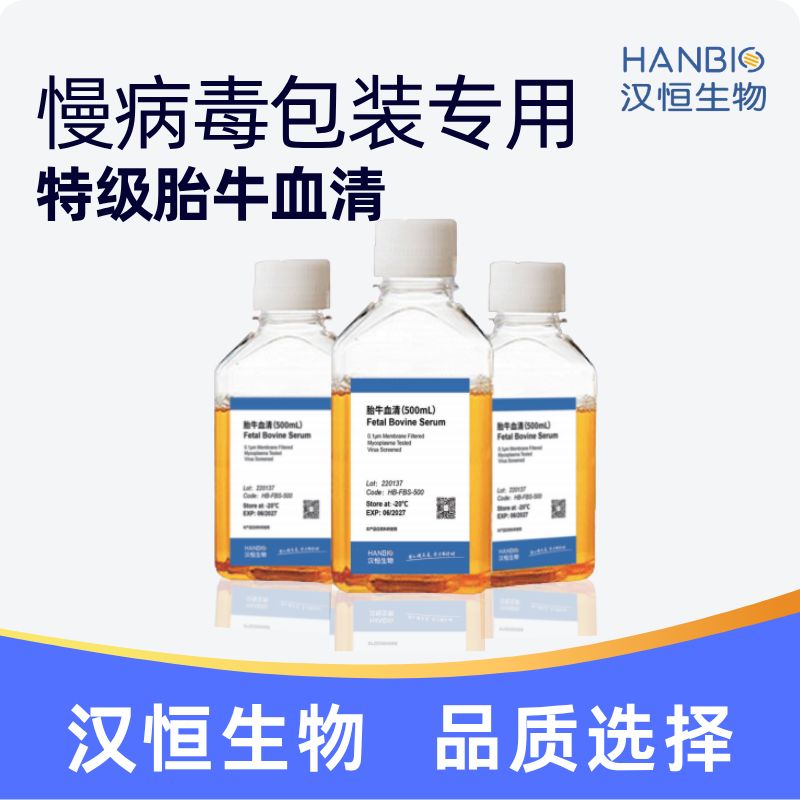产品封面图