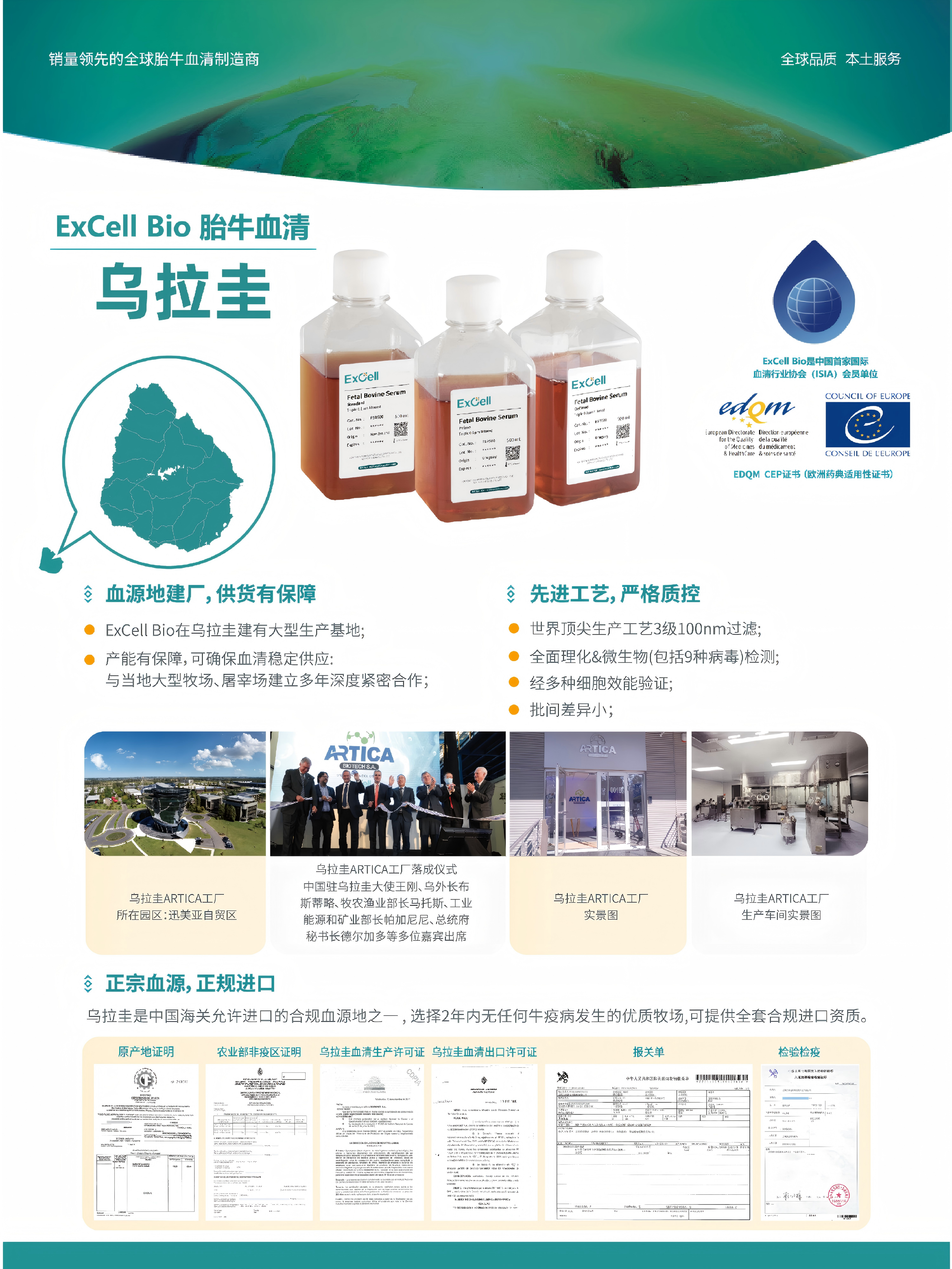 产品细节图片2