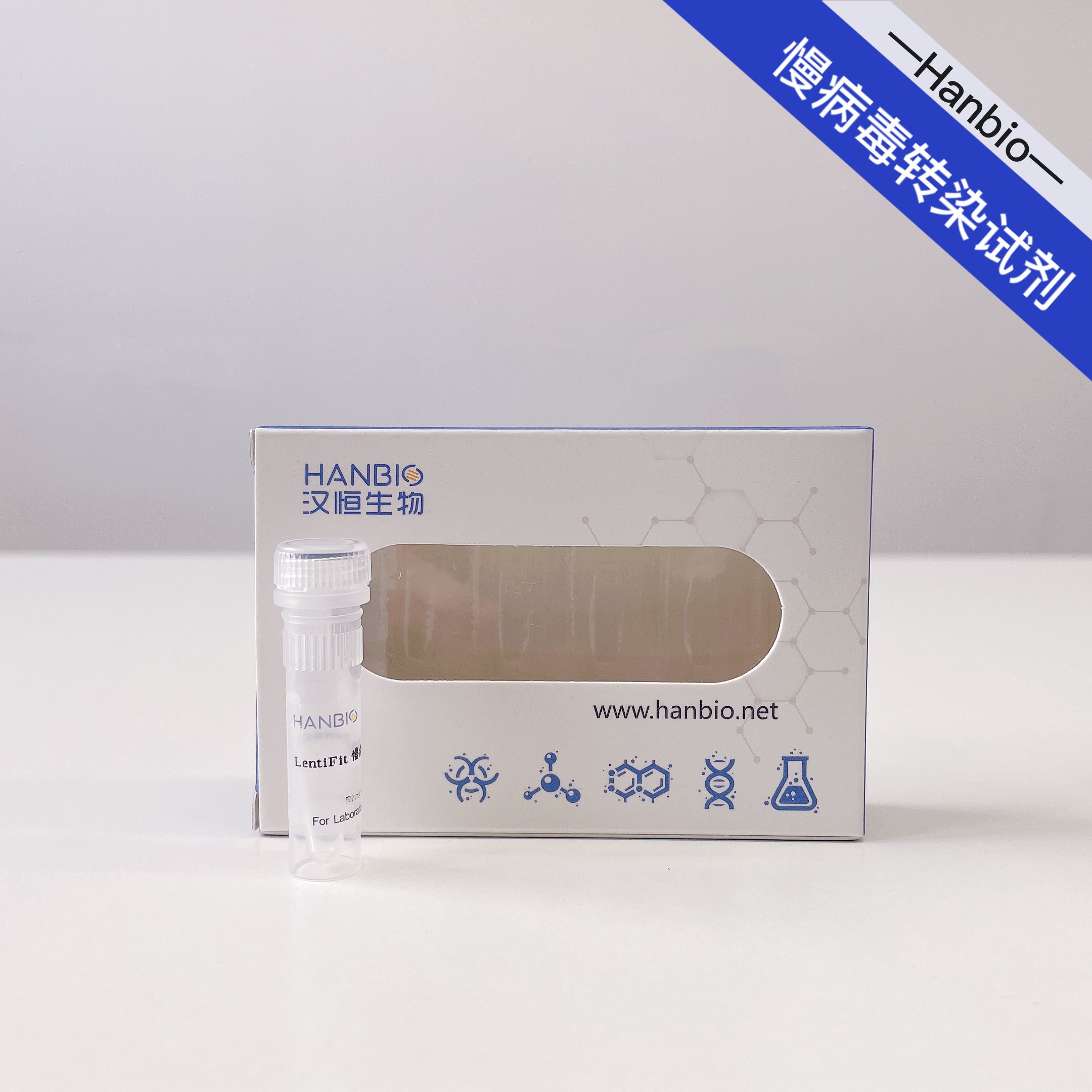 产品封面图