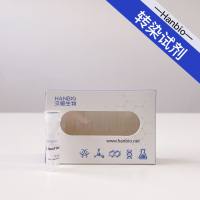 汉恒生物LipoFiter转染试剂