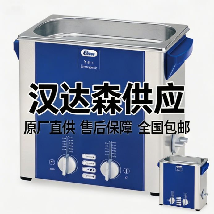产品封面图