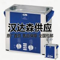 德国Elma 实验室超声波清洗机 器械清洗 进口设备