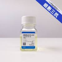 PSS细胞培养三抗