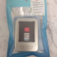 抗链球菌溶血素O质控样品